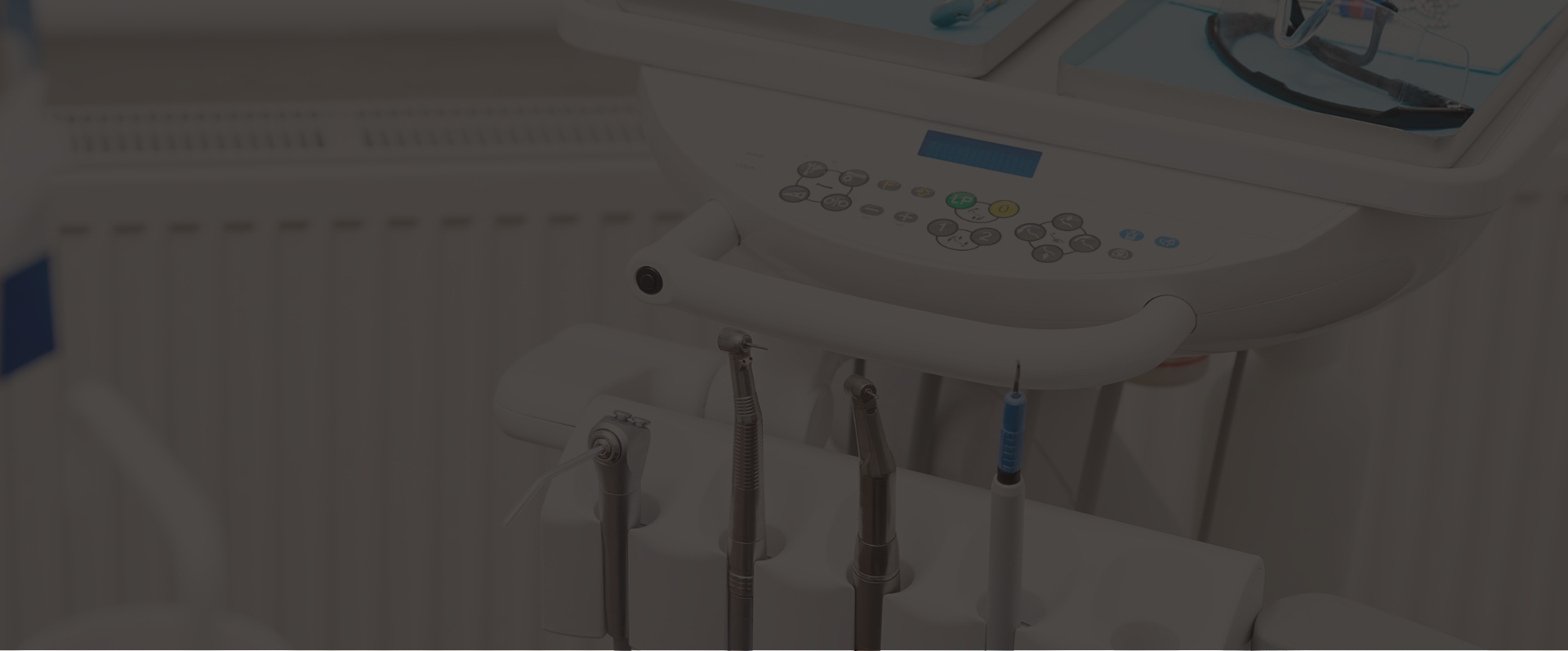 진료실 위생기구